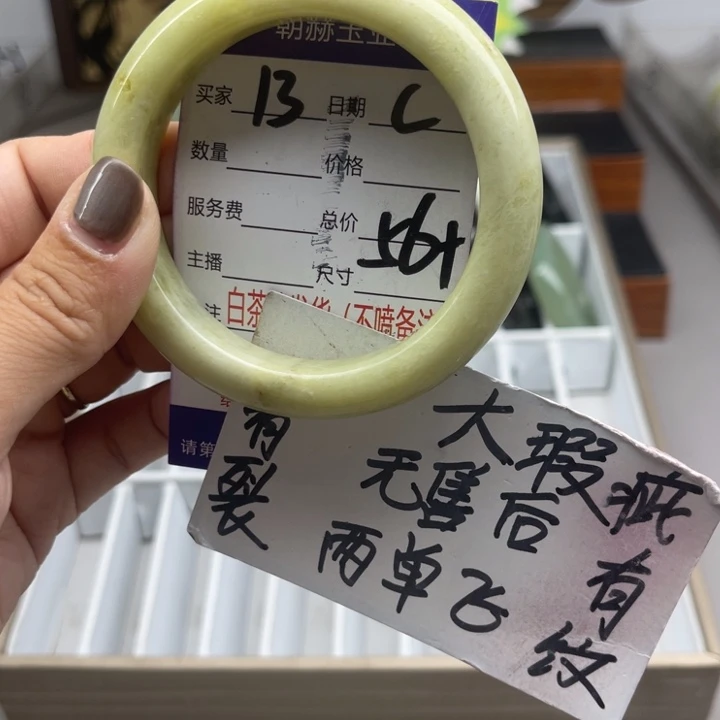 未镶嵌蛇纹石玉手镯