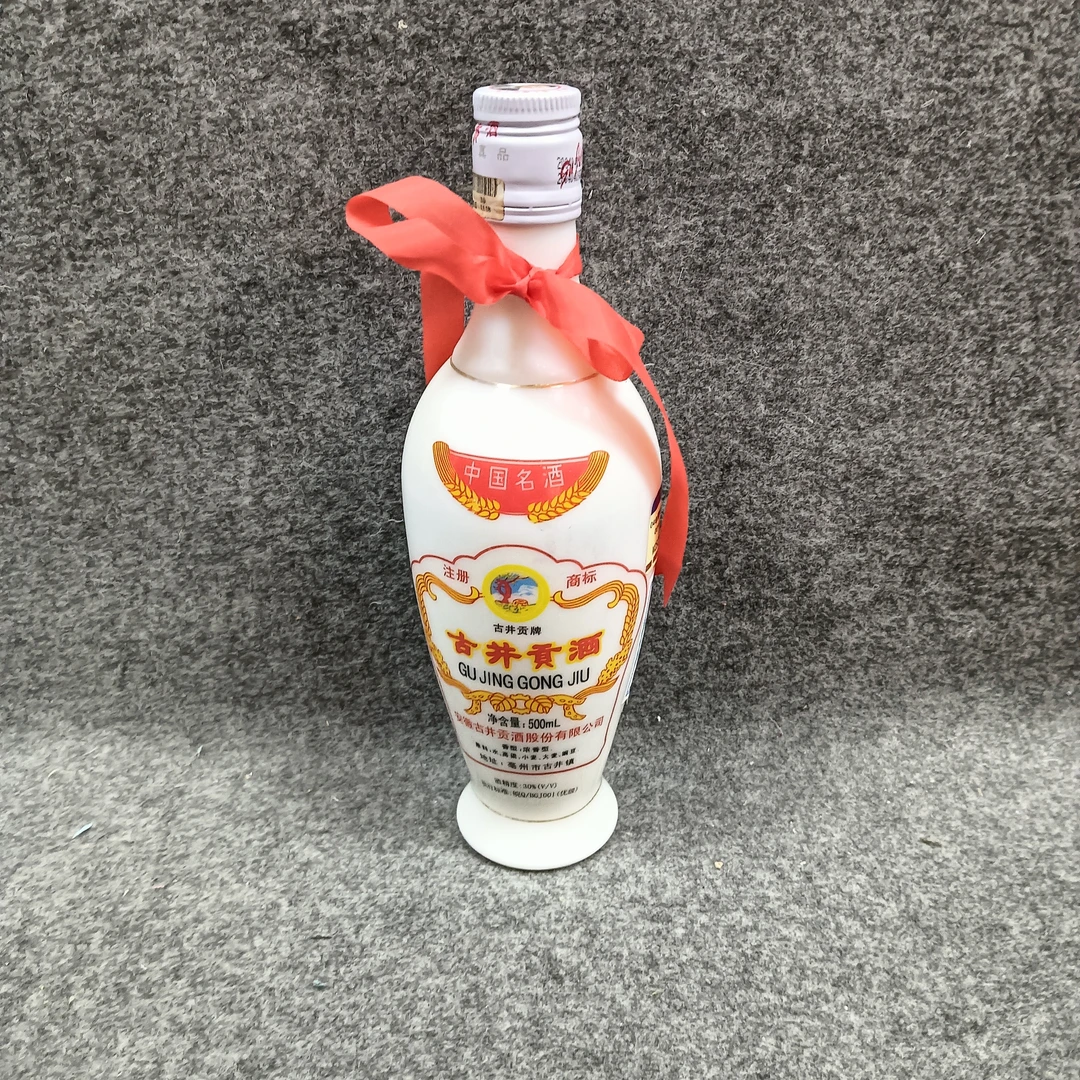 04年曹操古井贡500ml30度-M25GV007238-04