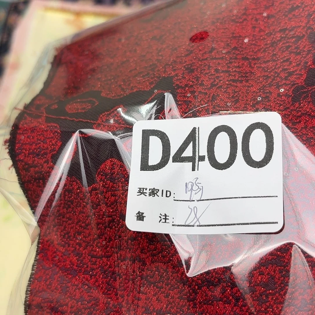 啊***啊宋锦400””””””””””””
