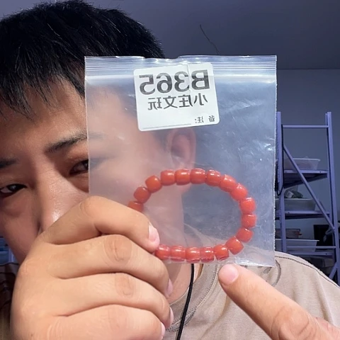 【闪购商品】石英石纯铜365