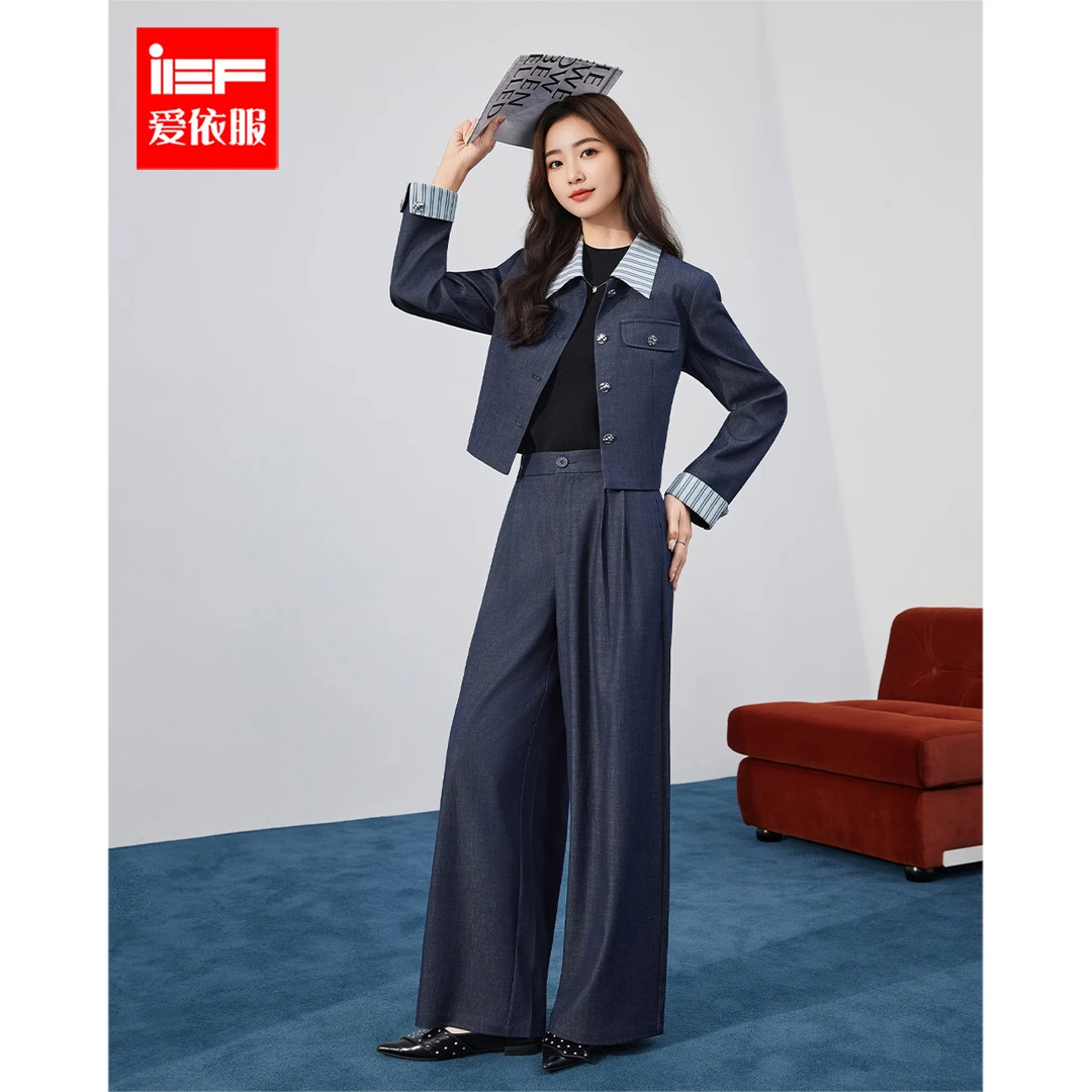 IEF/爱依服2025秋季大方得体小套装早秋韩系通勤风气质穿搭套装