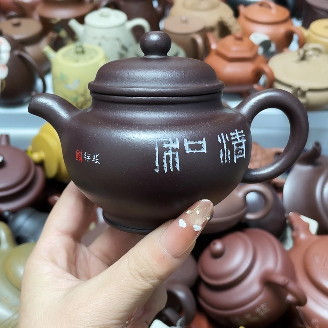 茶壶紫砂200cc宜兴紫砂壶