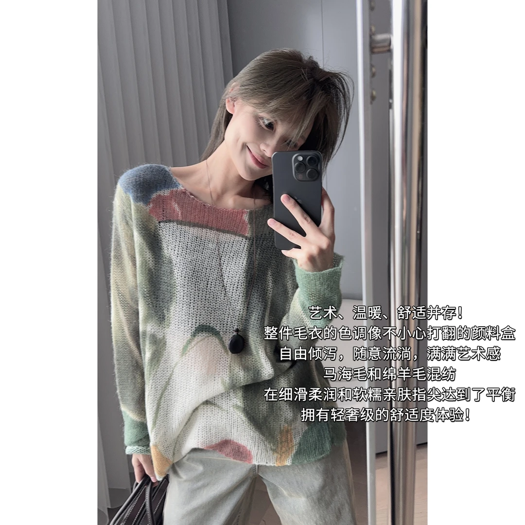 【现货】美洋MEIYANG 颜料盒毛衣【商场同款】马海毛羊毛撞色针织衫