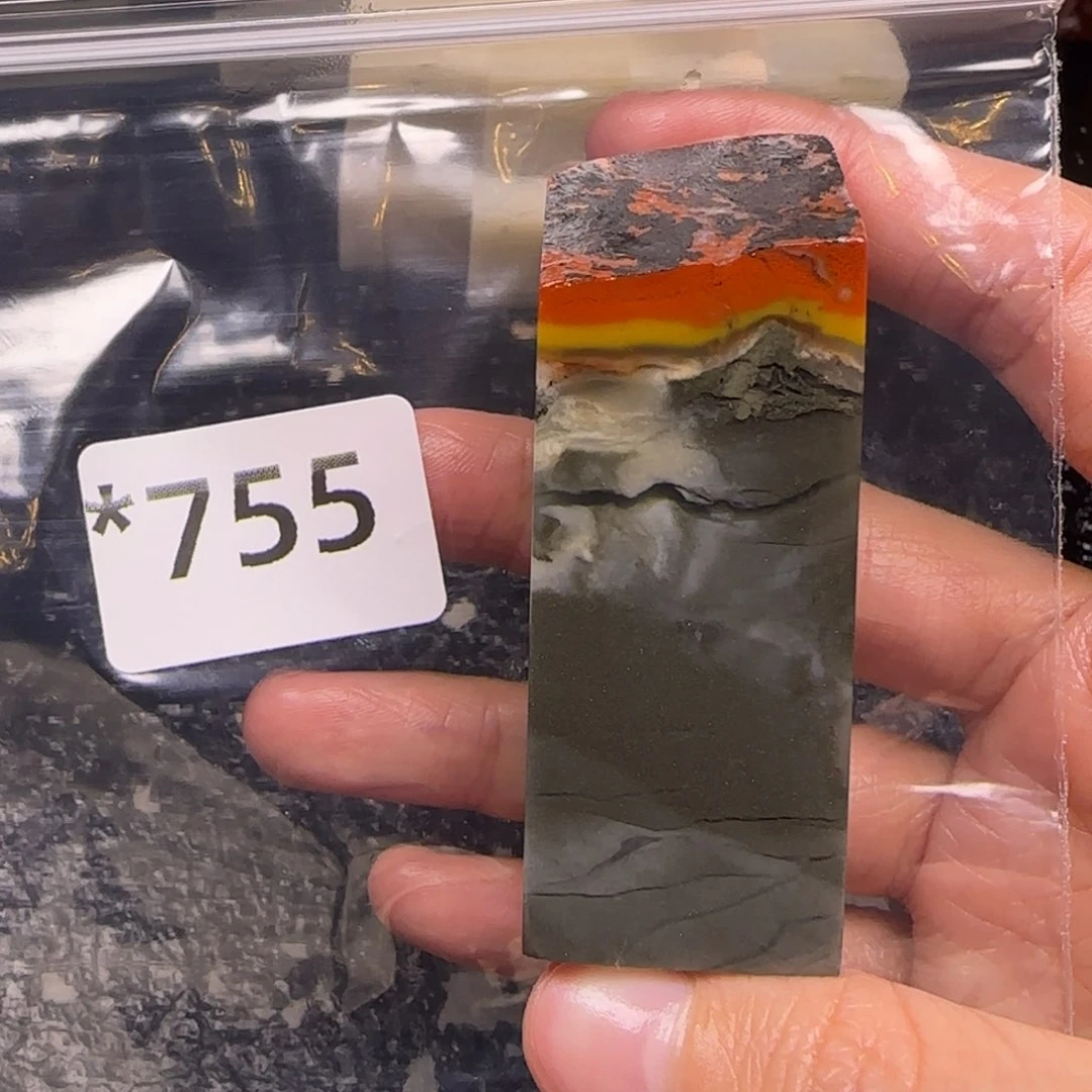 老挝石云*决老挝石 老挝石