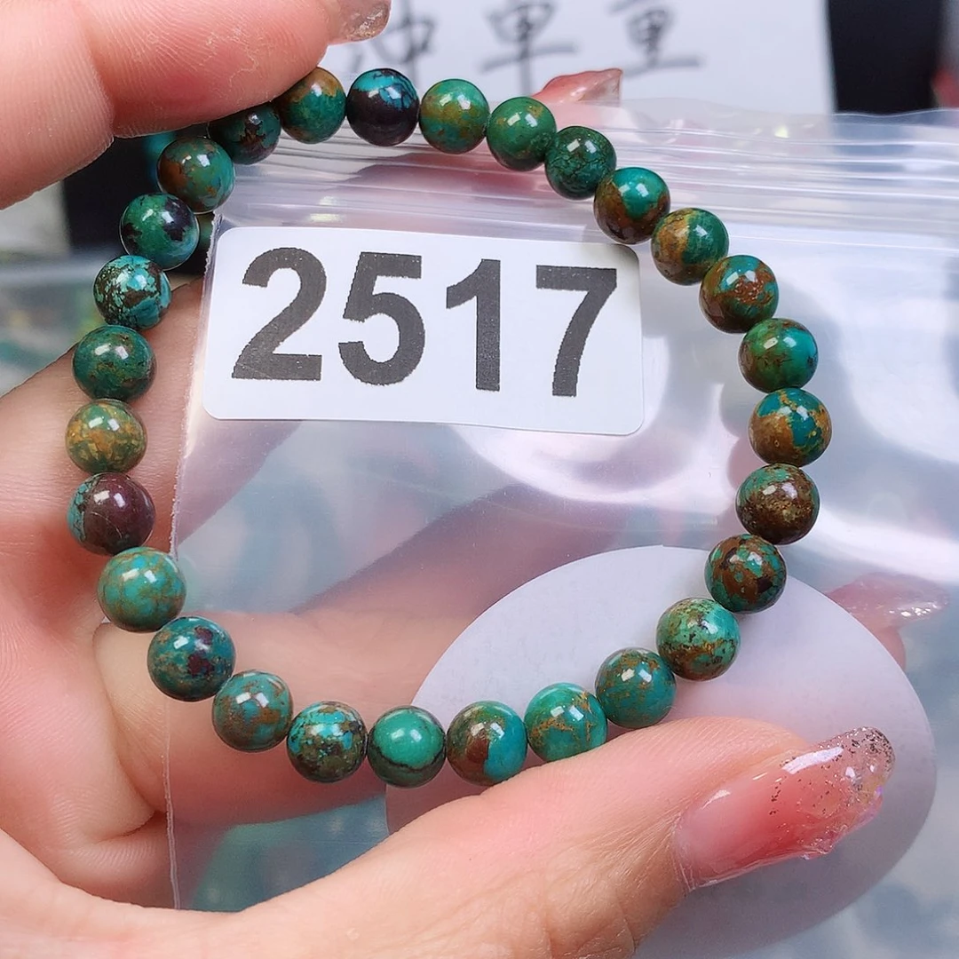 空竹粉丝专享十堰特色散珠