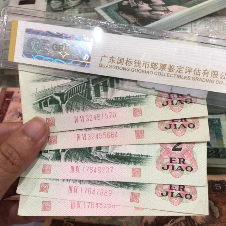 大桥五张，旧品保真