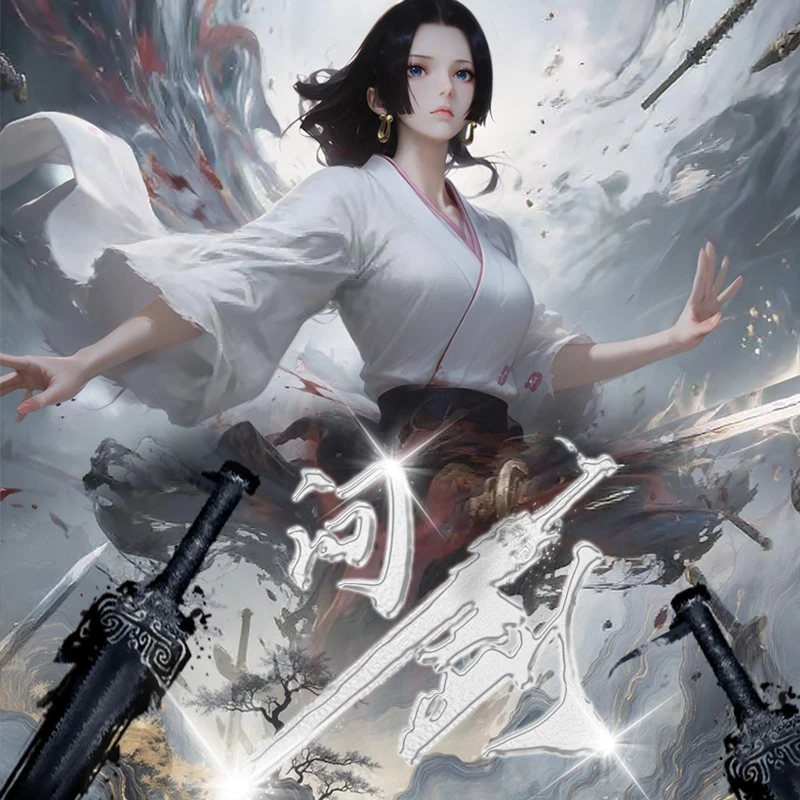 【踩尾数】青云艺漫海贼王系列二创动漫收藏卡