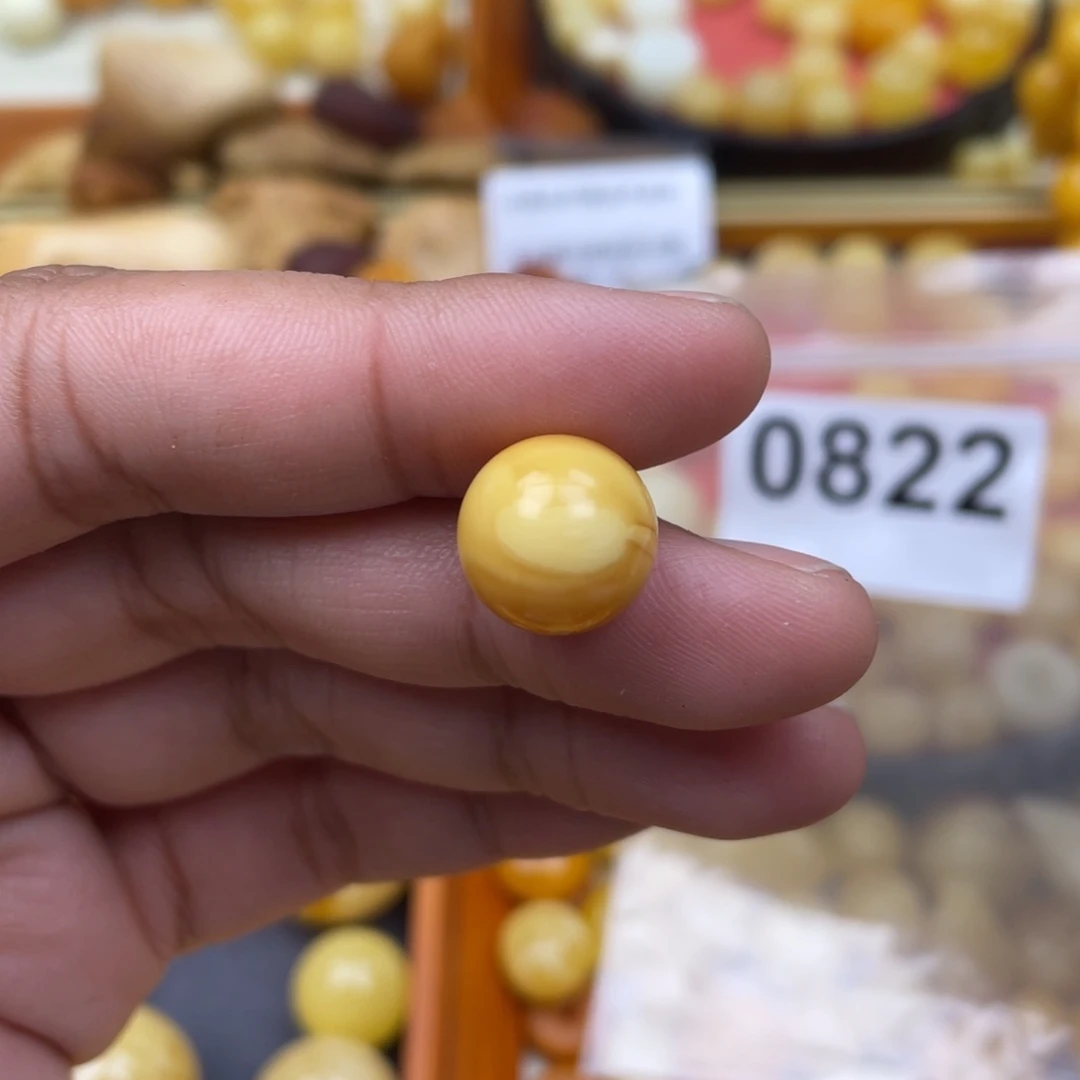 琥珀珠宝奇石未镶嵌13.3