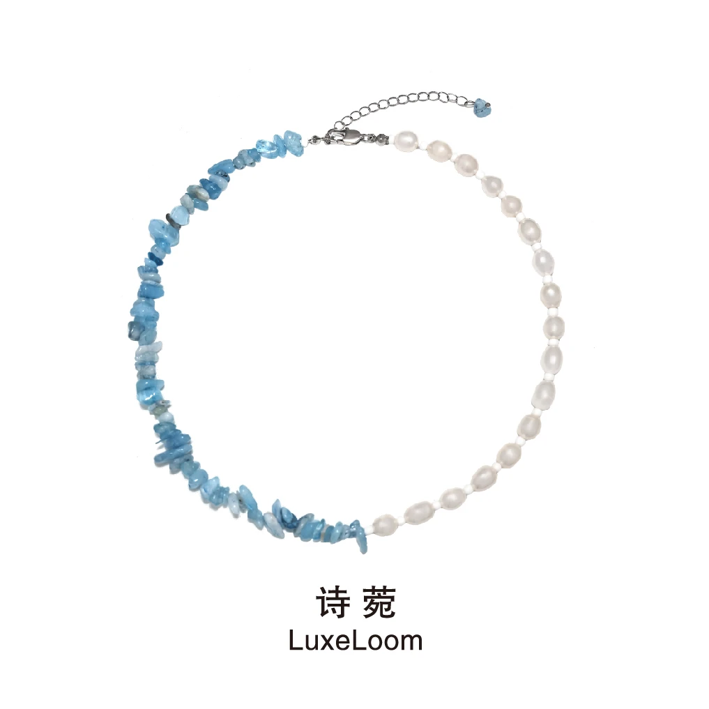 LuxeLoom/诗菀 铜合金项链 【一半碧蓝项链 】A0194