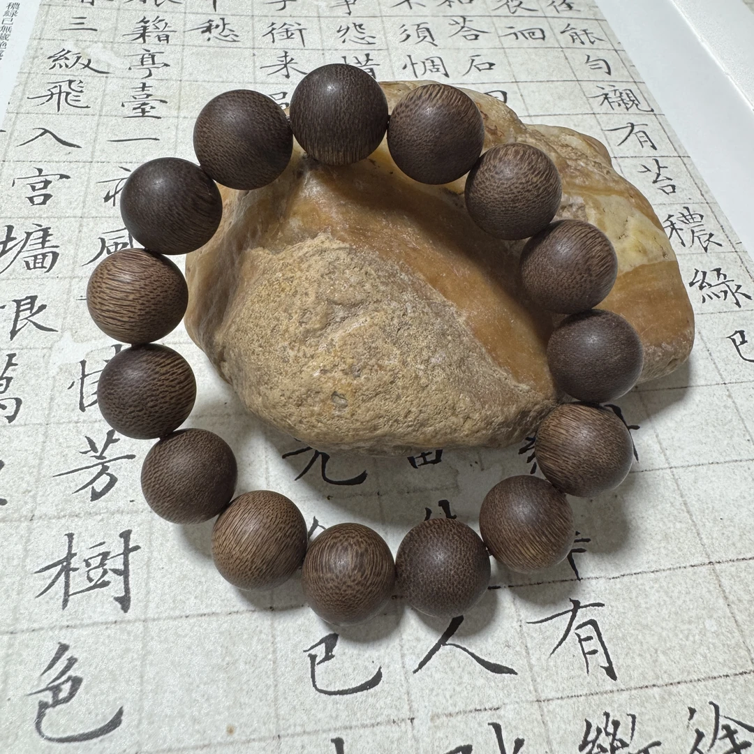 Z-576【印尼达拉干树心留】单圈约14.5mm28.39g