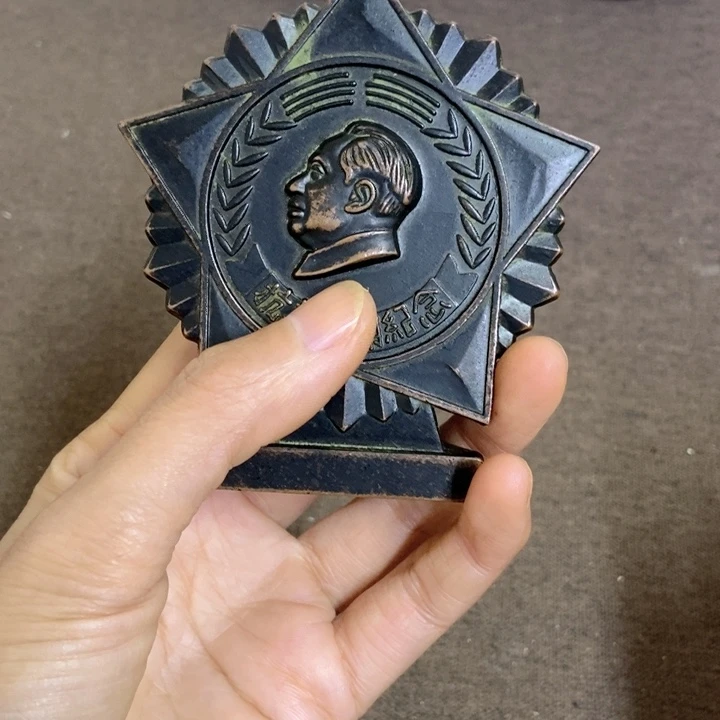 景德镇陶瓷研究所