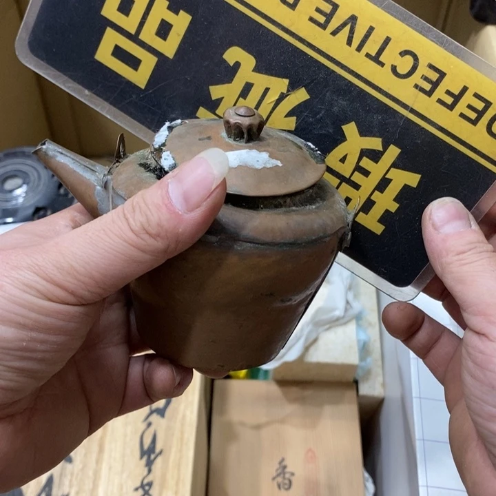 大***)中古品有微瑕，谨慎入手