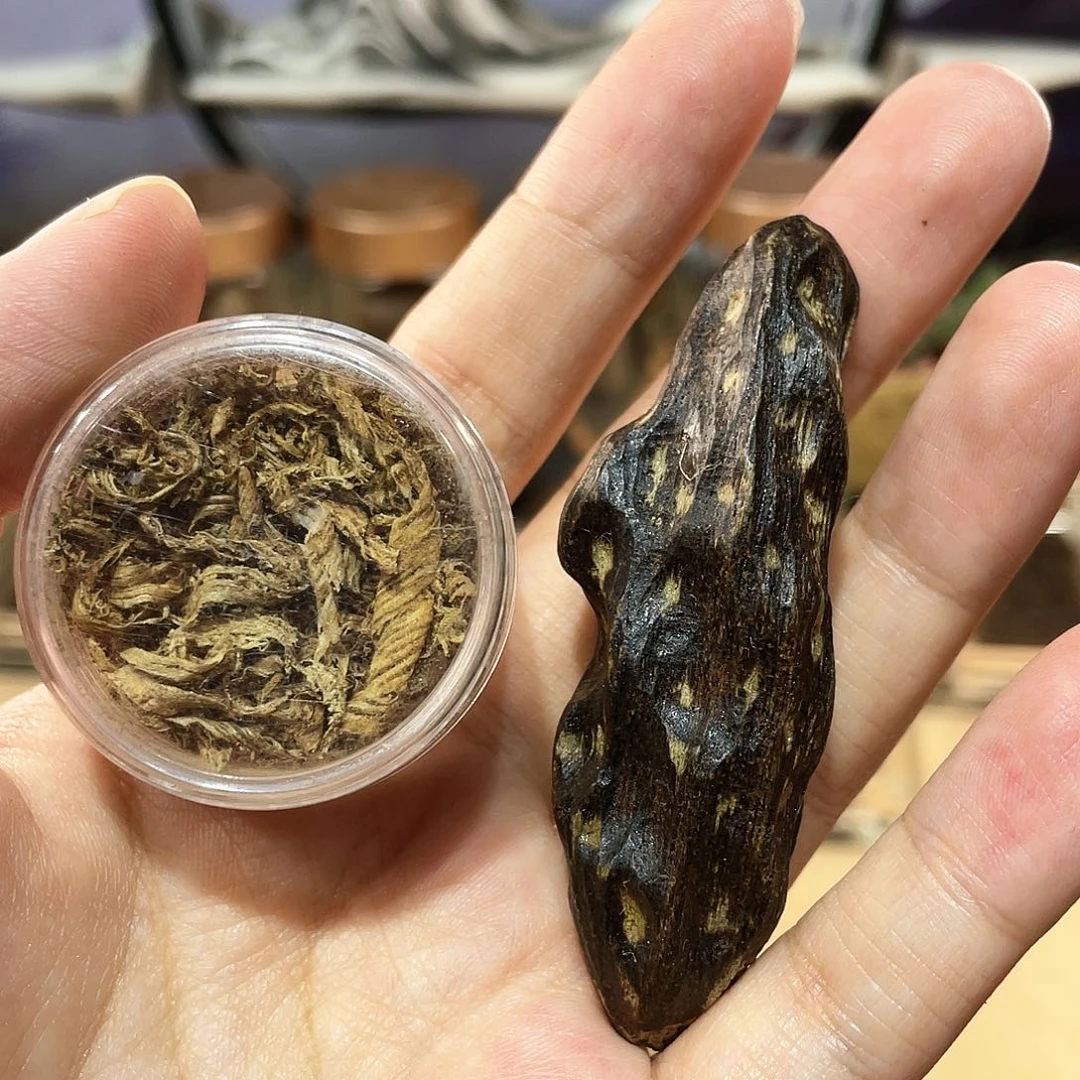 【闪购商品】沉香沉香碎屑海南沉香