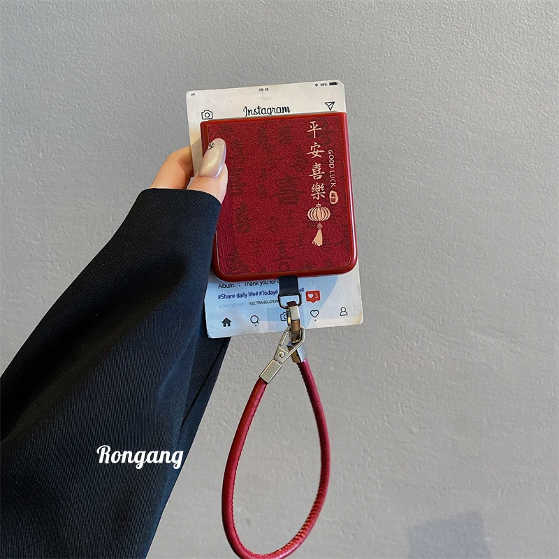 适用华为pocket2折叠屏手机壳中国风平安喜乐字p50/s小米mixflip