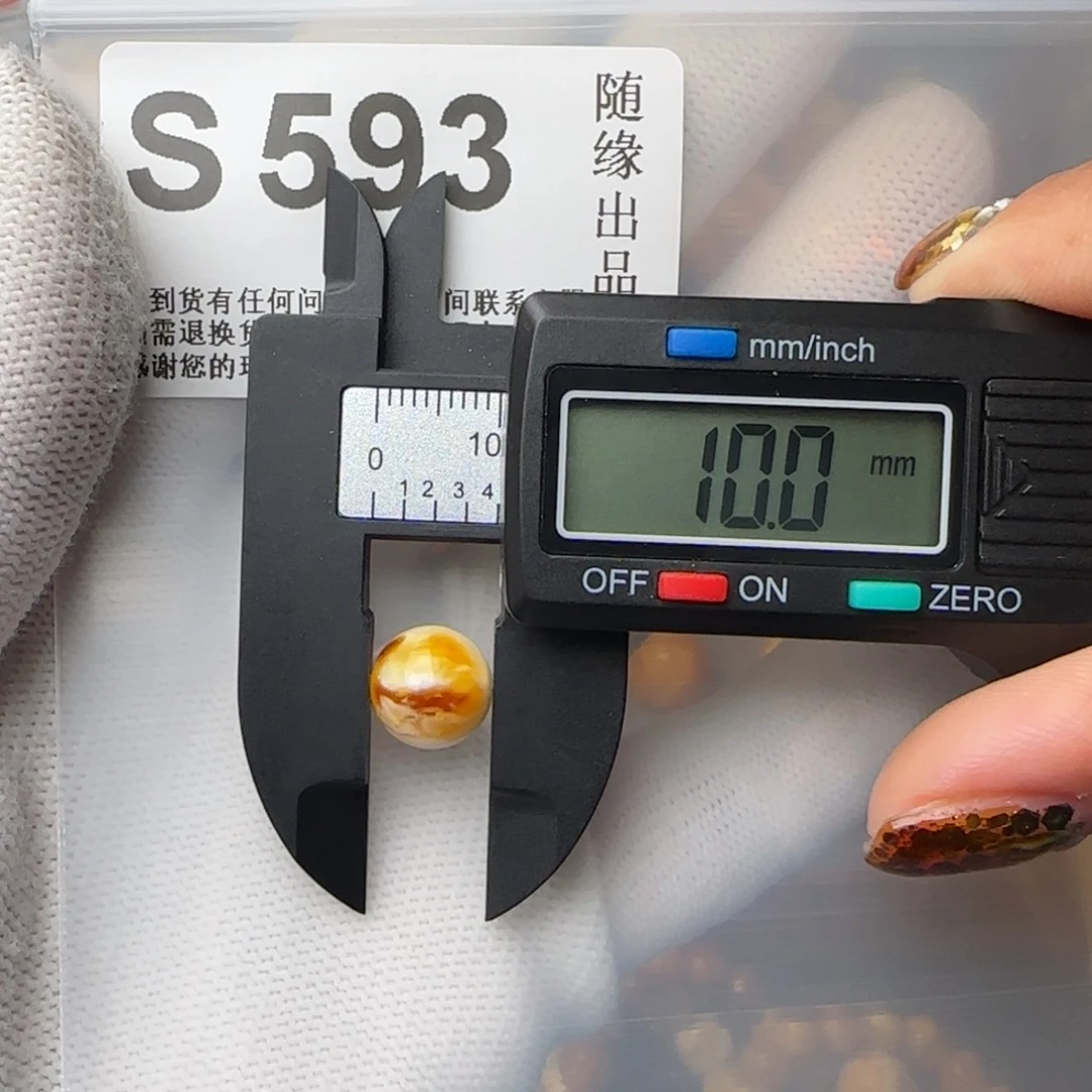 琥珀裸石未镶嵌哥****！10尺寸