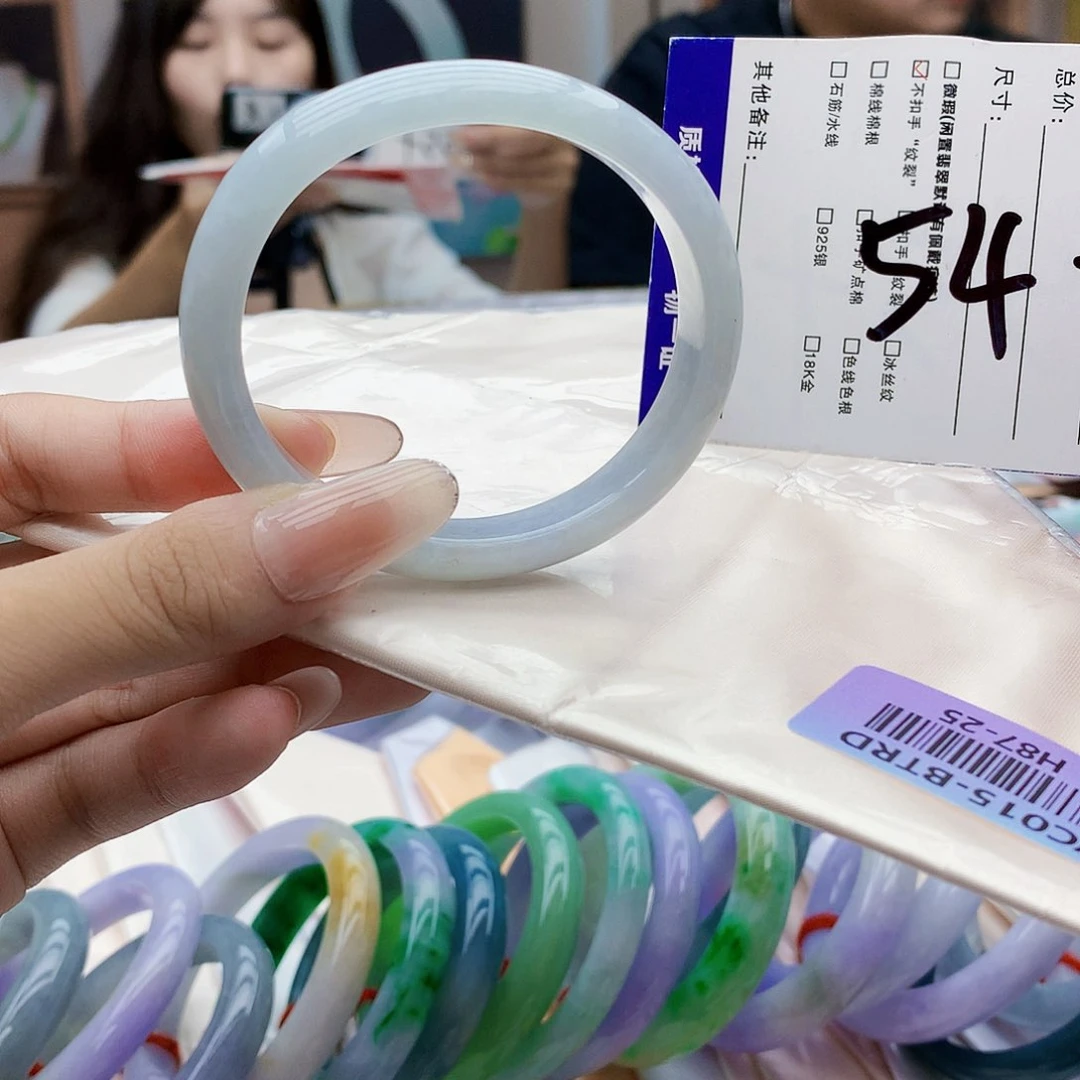 未镶嵌手镯翡翠bbb