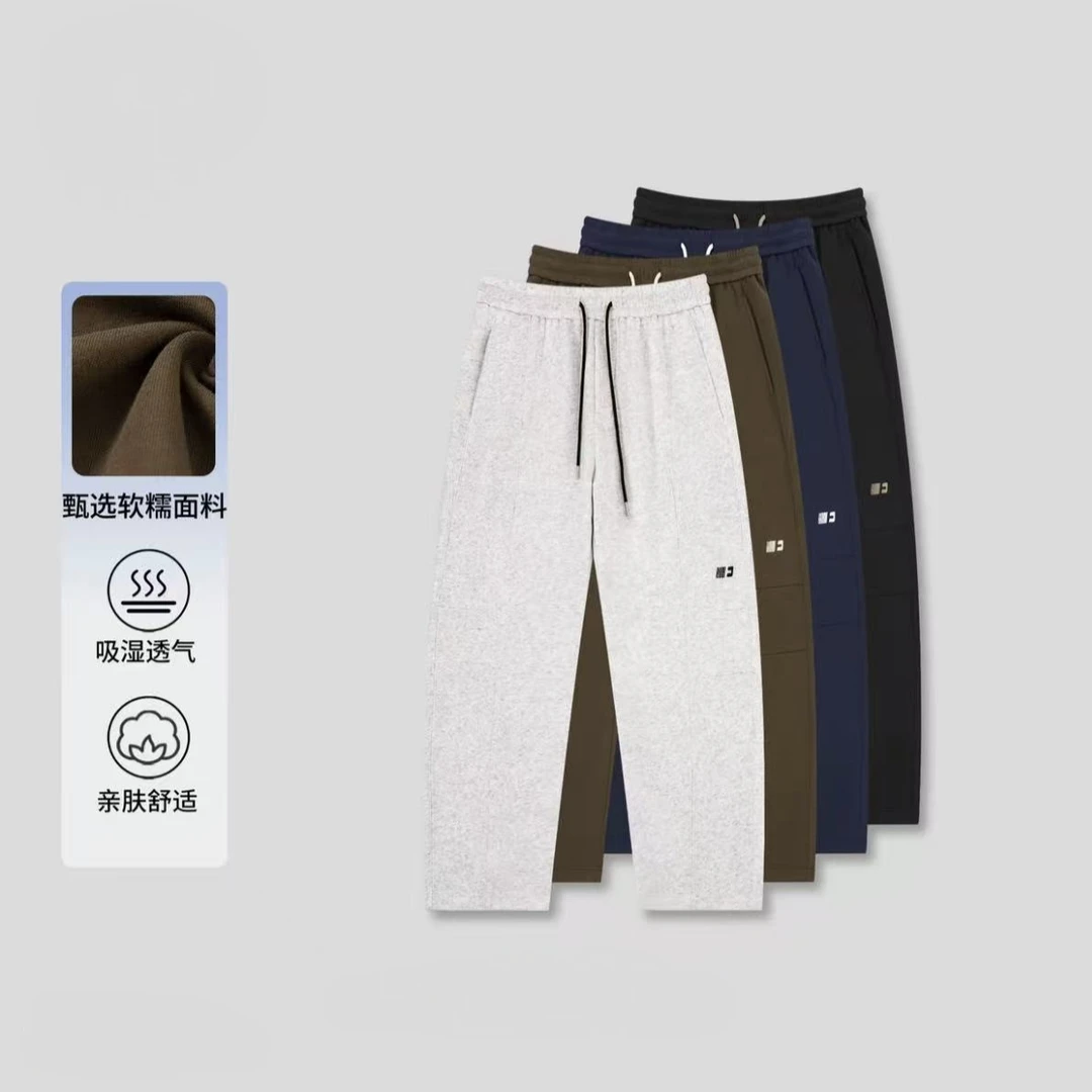 秋季新款高级感曼巴棉休闲裤男简约小狗刺绣舒适宽松百搭直筒长裤