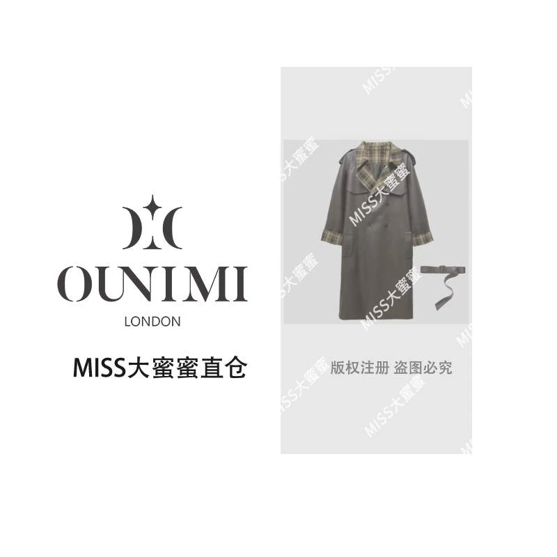 秋冬新款优雅气质翻领长款轻奢风衣G25171