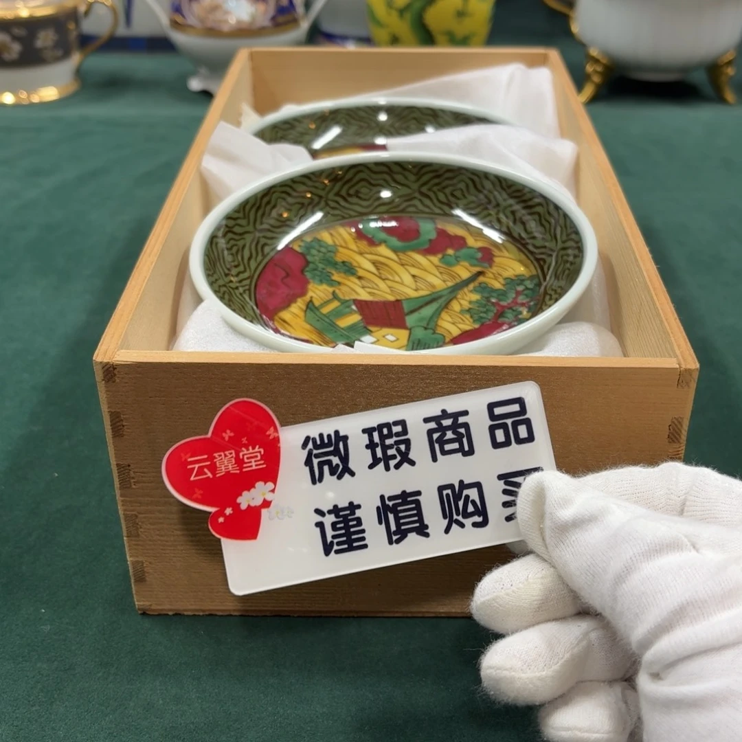 云翼堂家瓷器真好看呀
