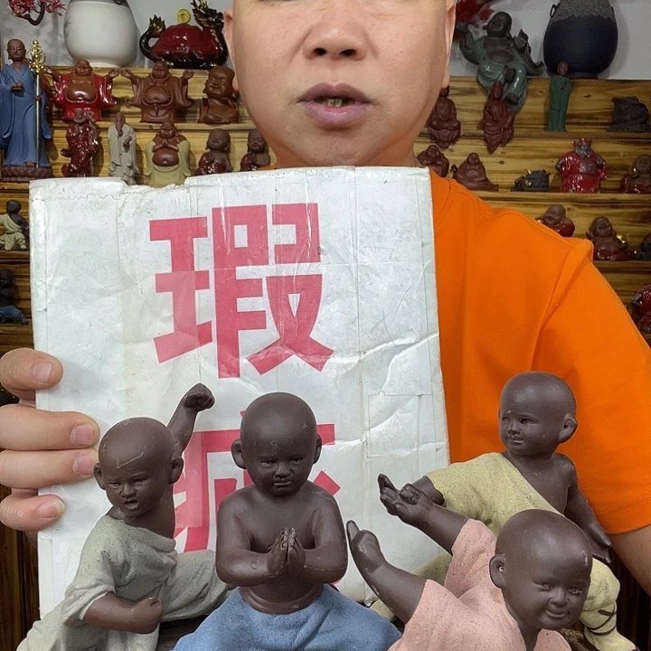 紫砂茶宠茶宠摆件