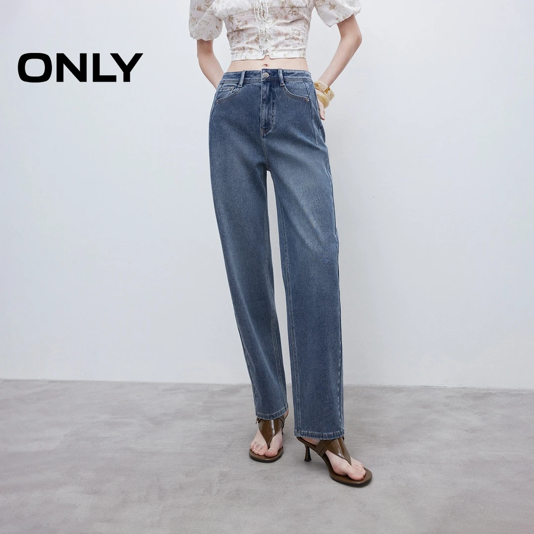 ONLY2025秋季新款简约复古高腰九分裤男友裤牛仔裤女|125449009