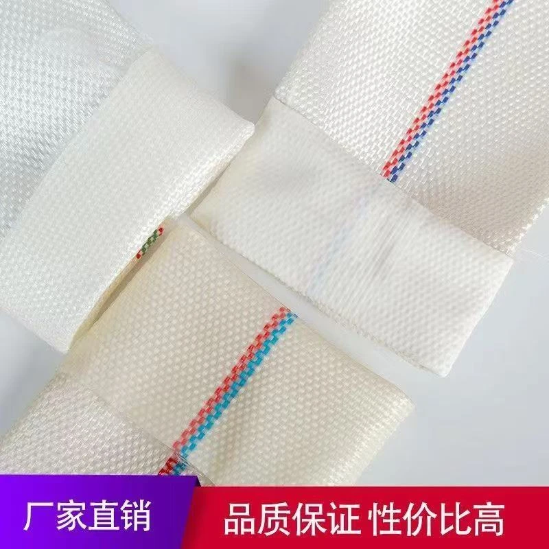 新料耐磨耐用防晒白编织帆布水带加厚高压软管农田农用水带浇地