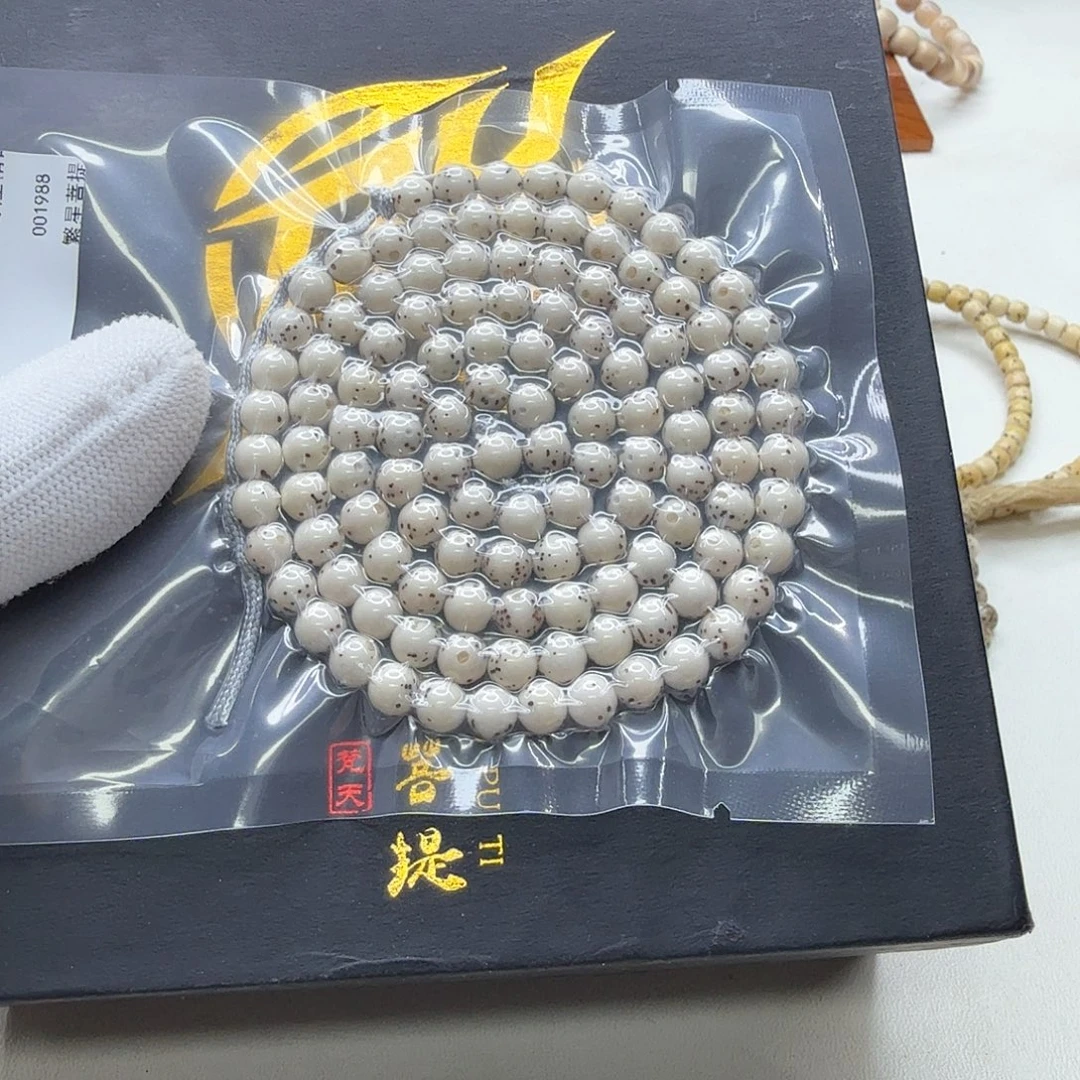 星月菩提吊坠26梵天骨瓷白大眼睛通体6圆108一物一图