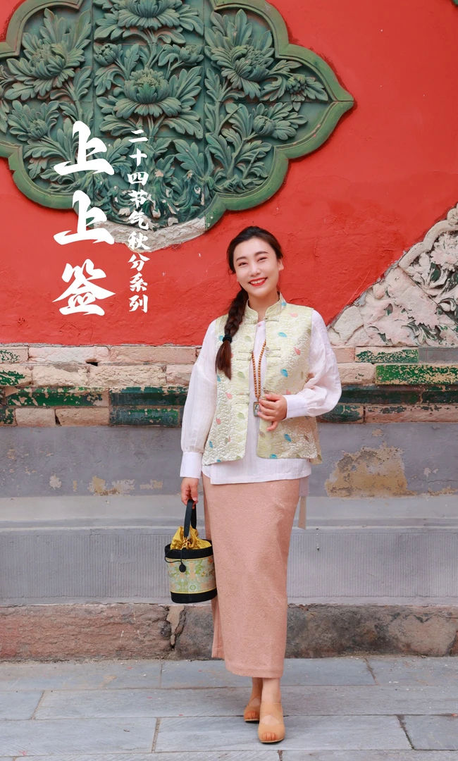 【门店同款】新中式马甲（25804126-上上签）