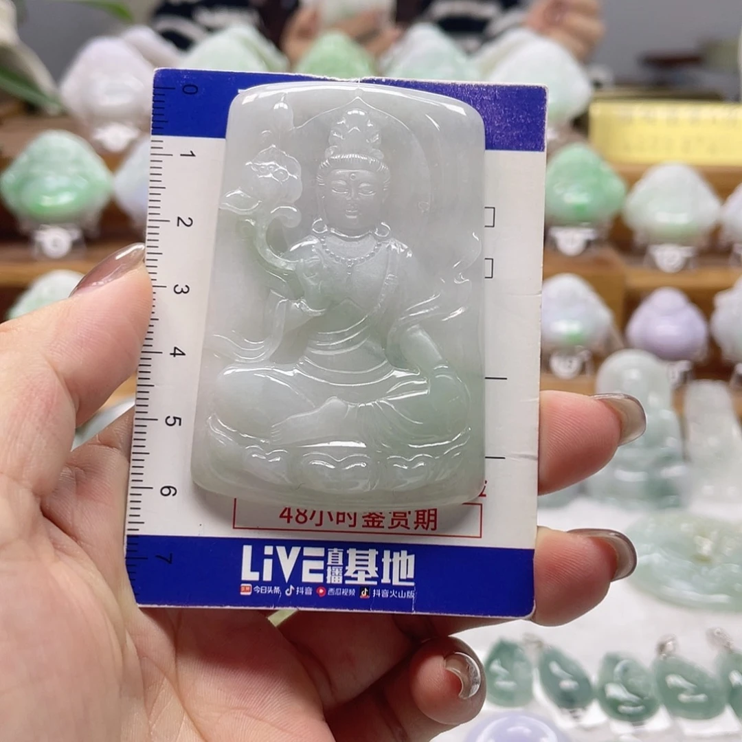 颈饰未镶嵌翡翠大势至