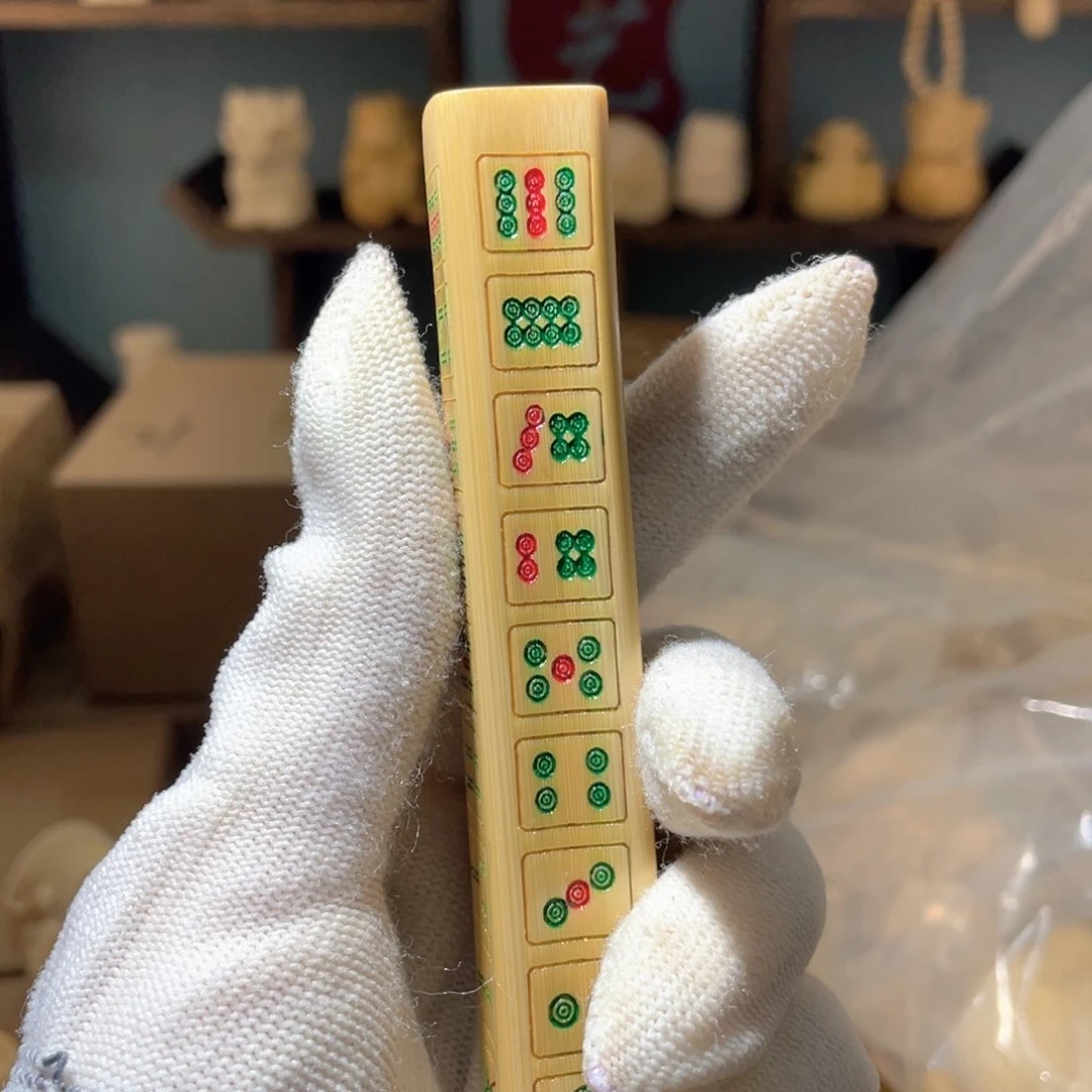 竹1111111111111111111