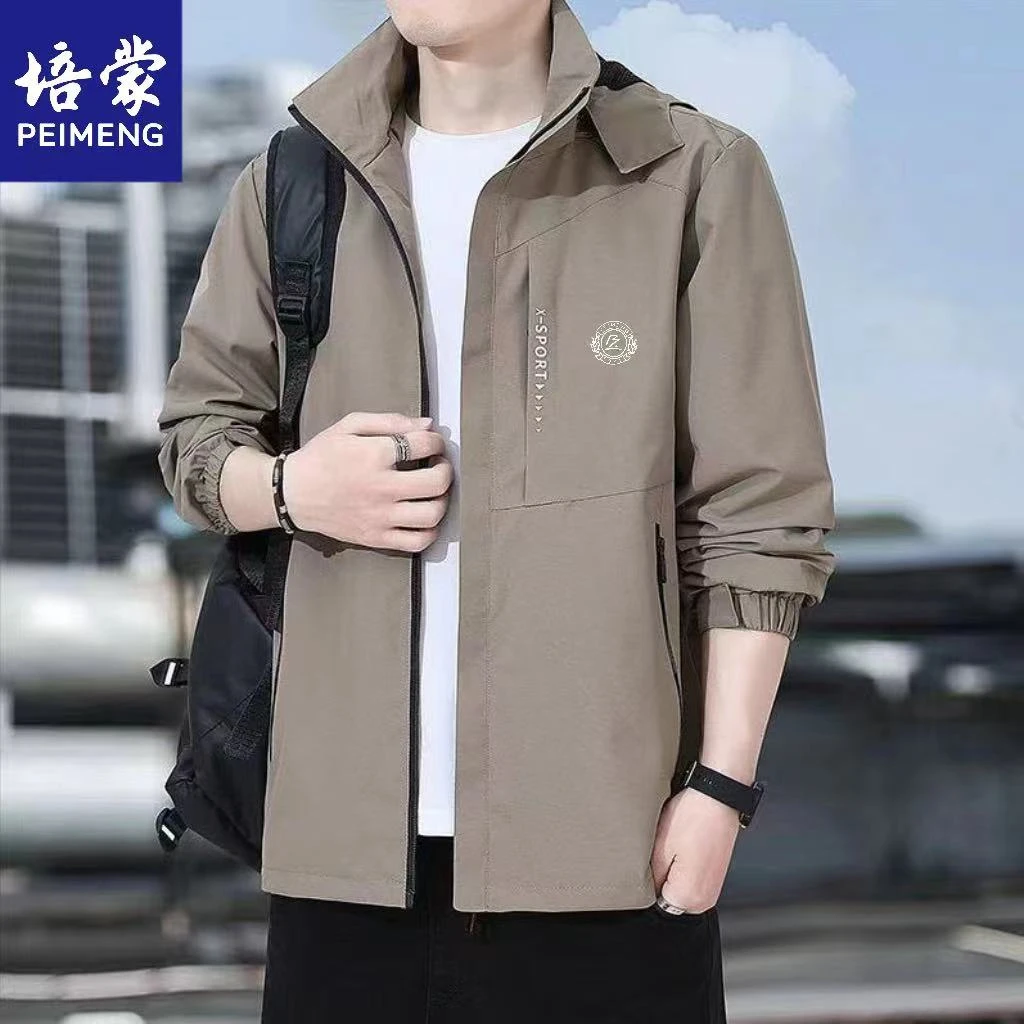 培蒙男士冲锋衣外套春季大码抗起球性弹力纤维夹克运动连帽宽松