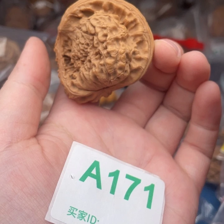 吊坠文玩核桃核桃