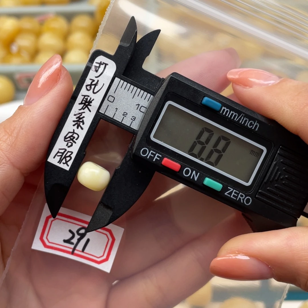 蜜蜡裸石未镶嵌白****）