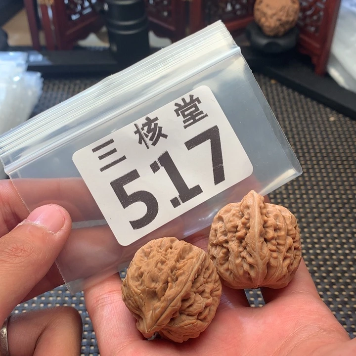 天***-吊坠文玩核桃红锦鲤