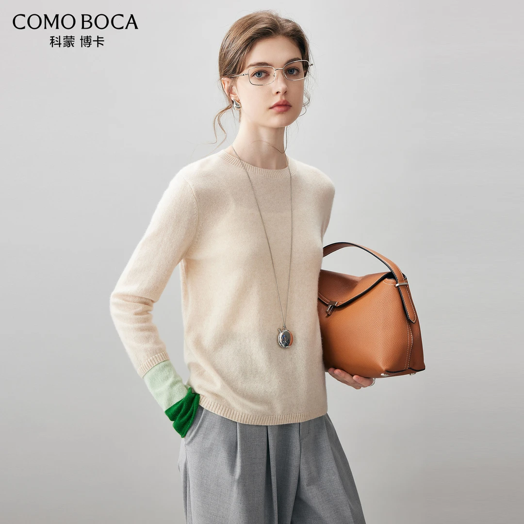 COMOBOCA/科蒙·博卡潮牌时尚针织百搭纯色秋冬羊绒衫KST1652