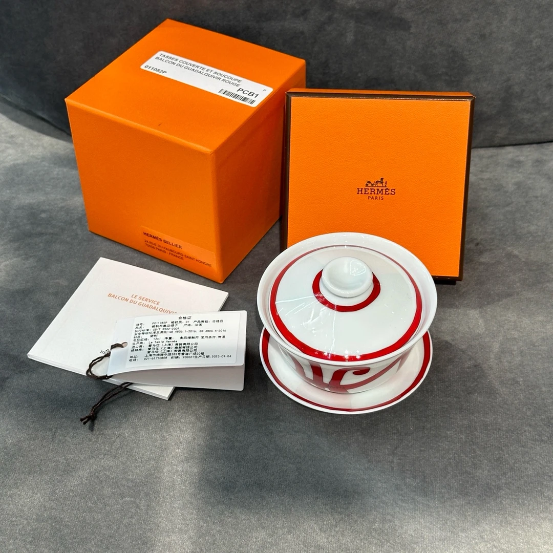 全新未使用 Hermes/爱马仕 Hermes 西班牙阳台 盖碗 茶杯