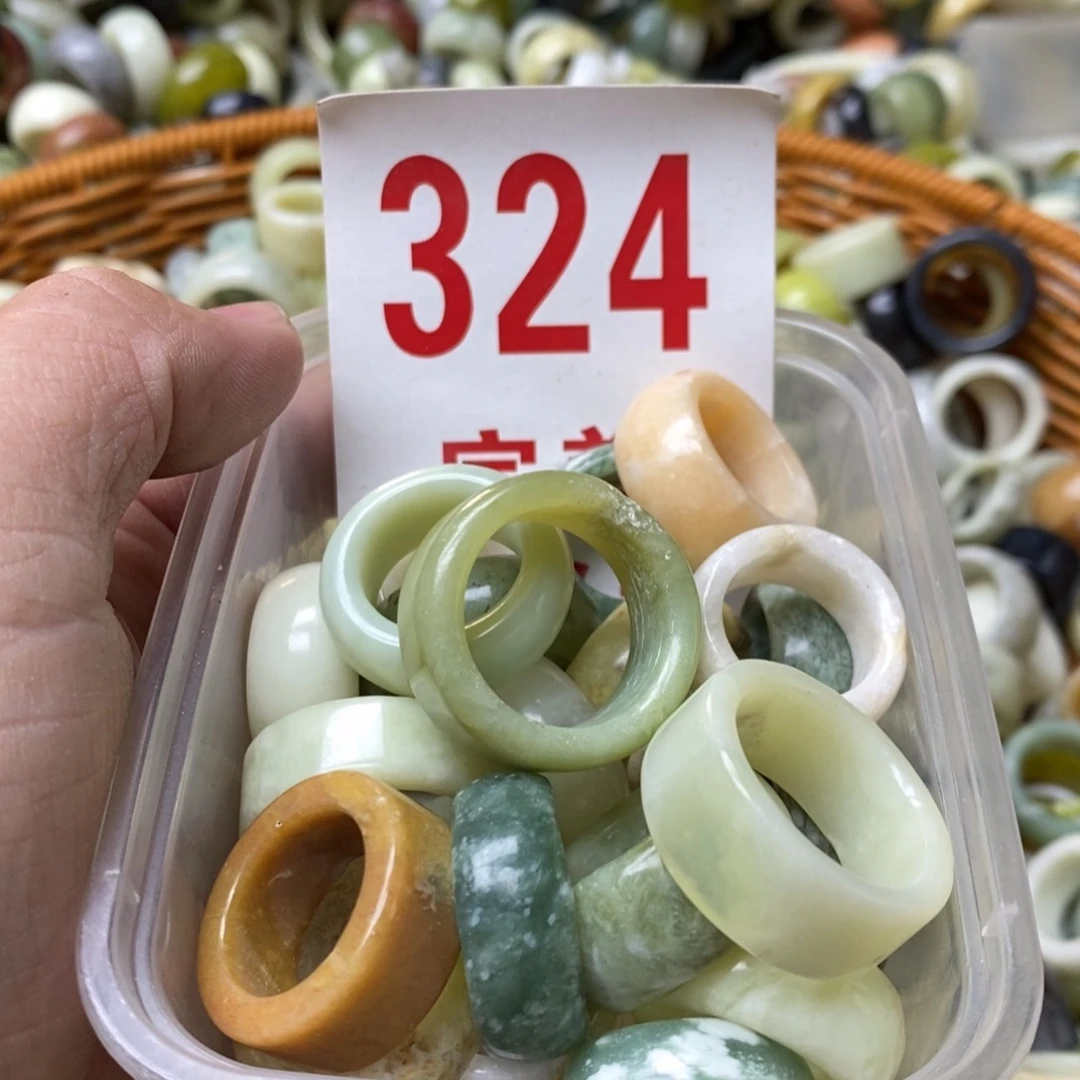 蛇纹石玉珠子未镶嵌