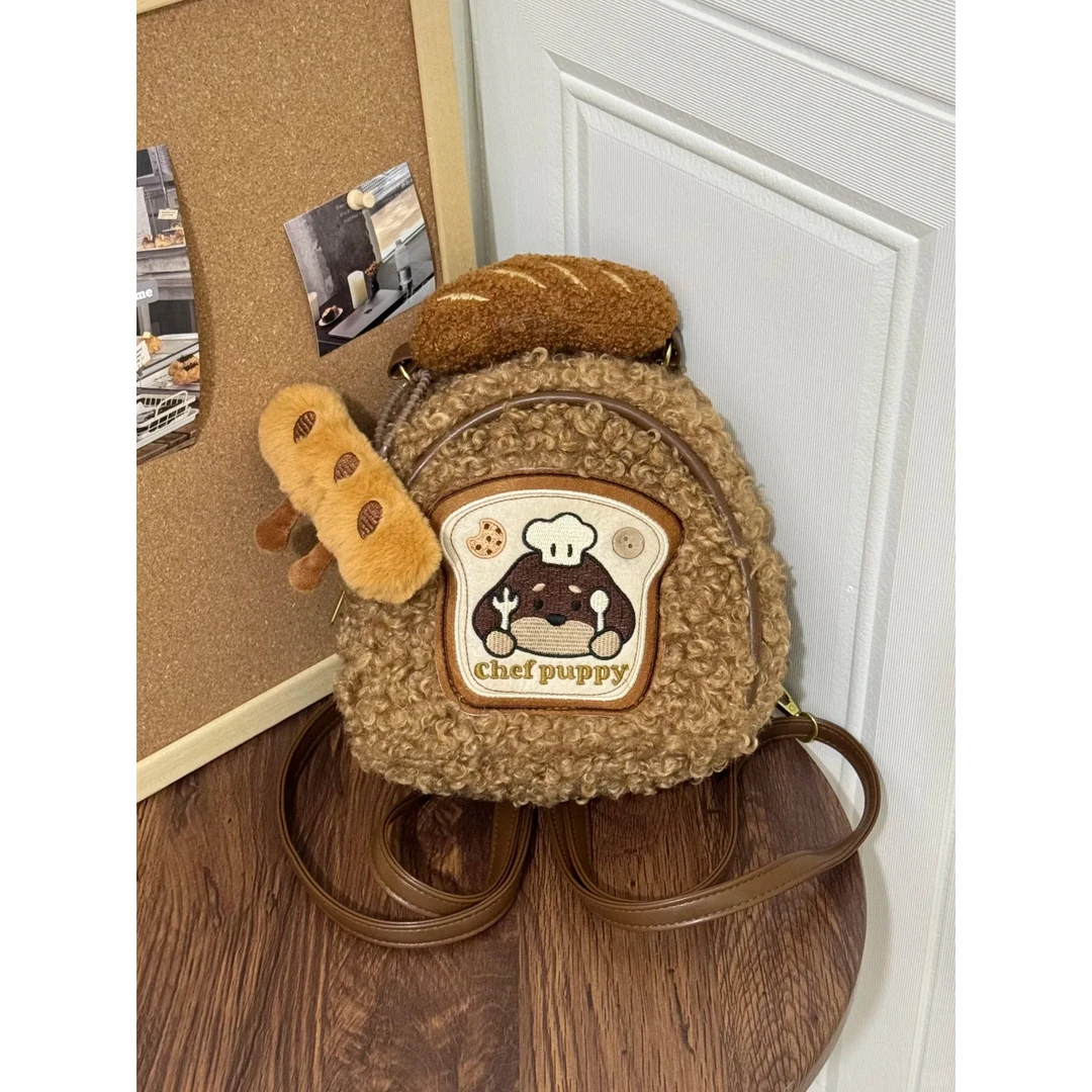 囊中慕自制新款趣味厨师狗羊羔毛绒双肩包女2025泰迪单肩腋下背包