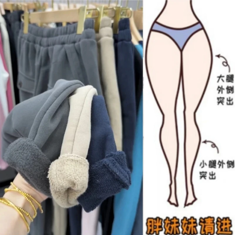 女装秋季新款高腰显瘦设计感时尚百搭宽松休闲加绒加厚卫裤