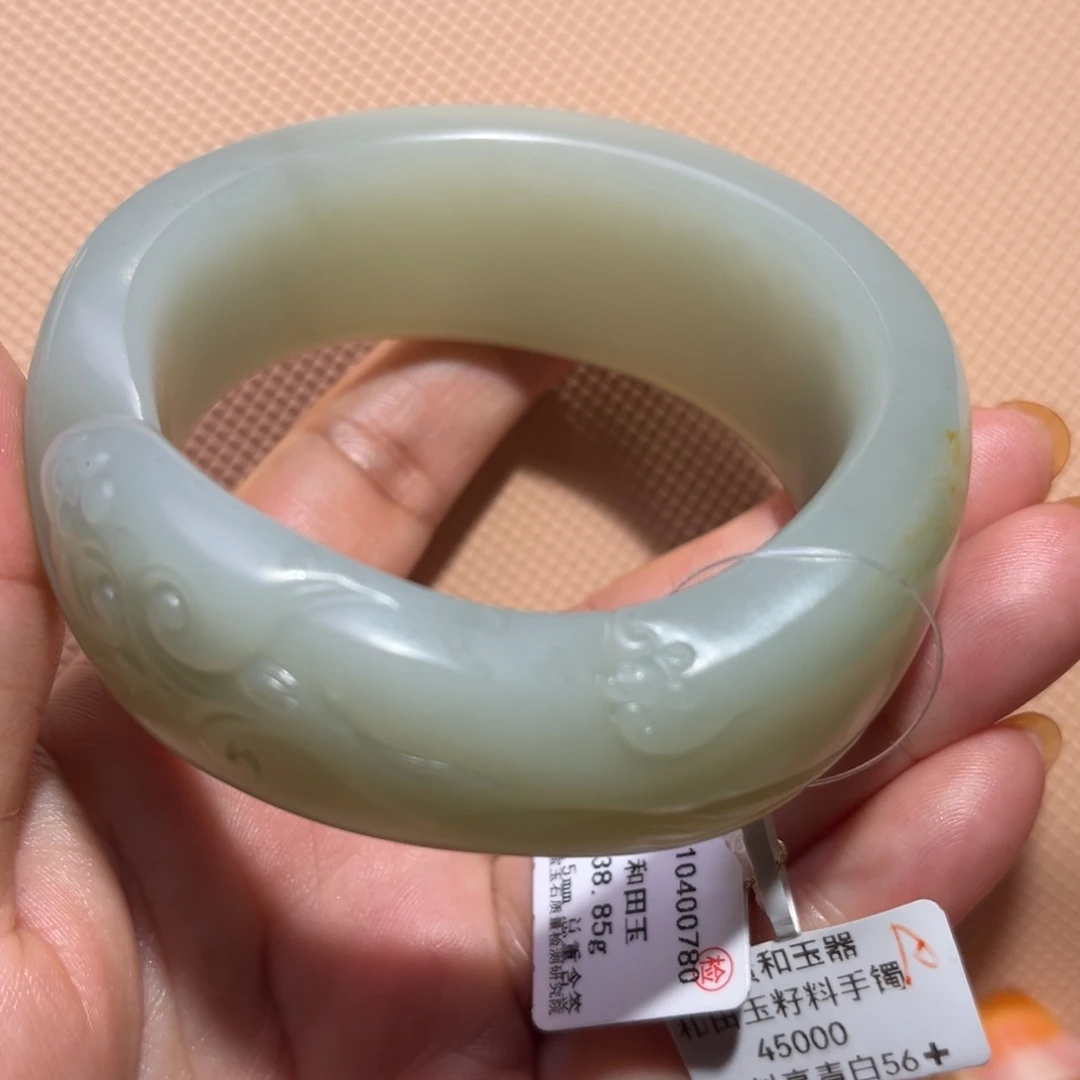 和田玉（子料）未镶嵌手镯