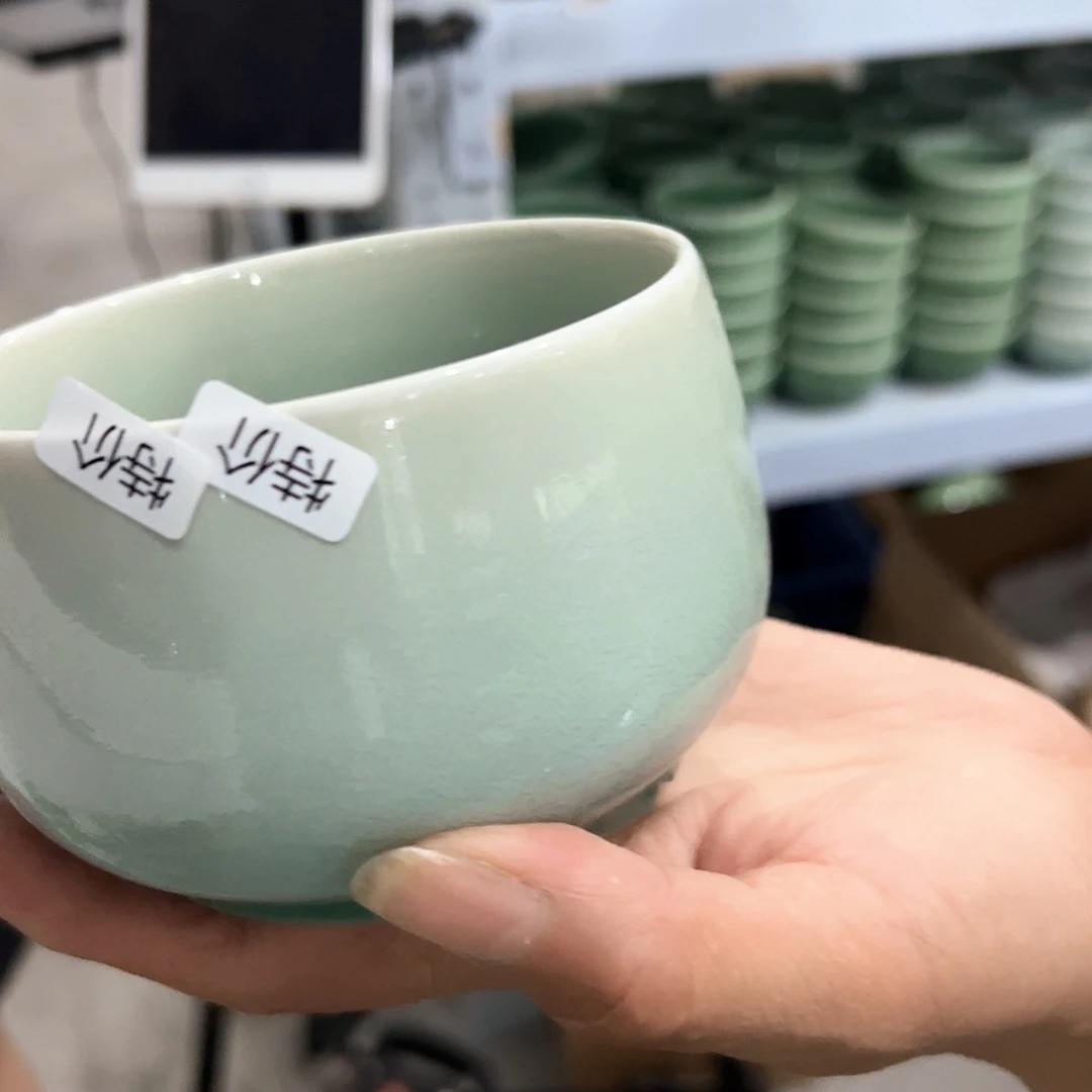 龙泉云间青瓷小米茶器