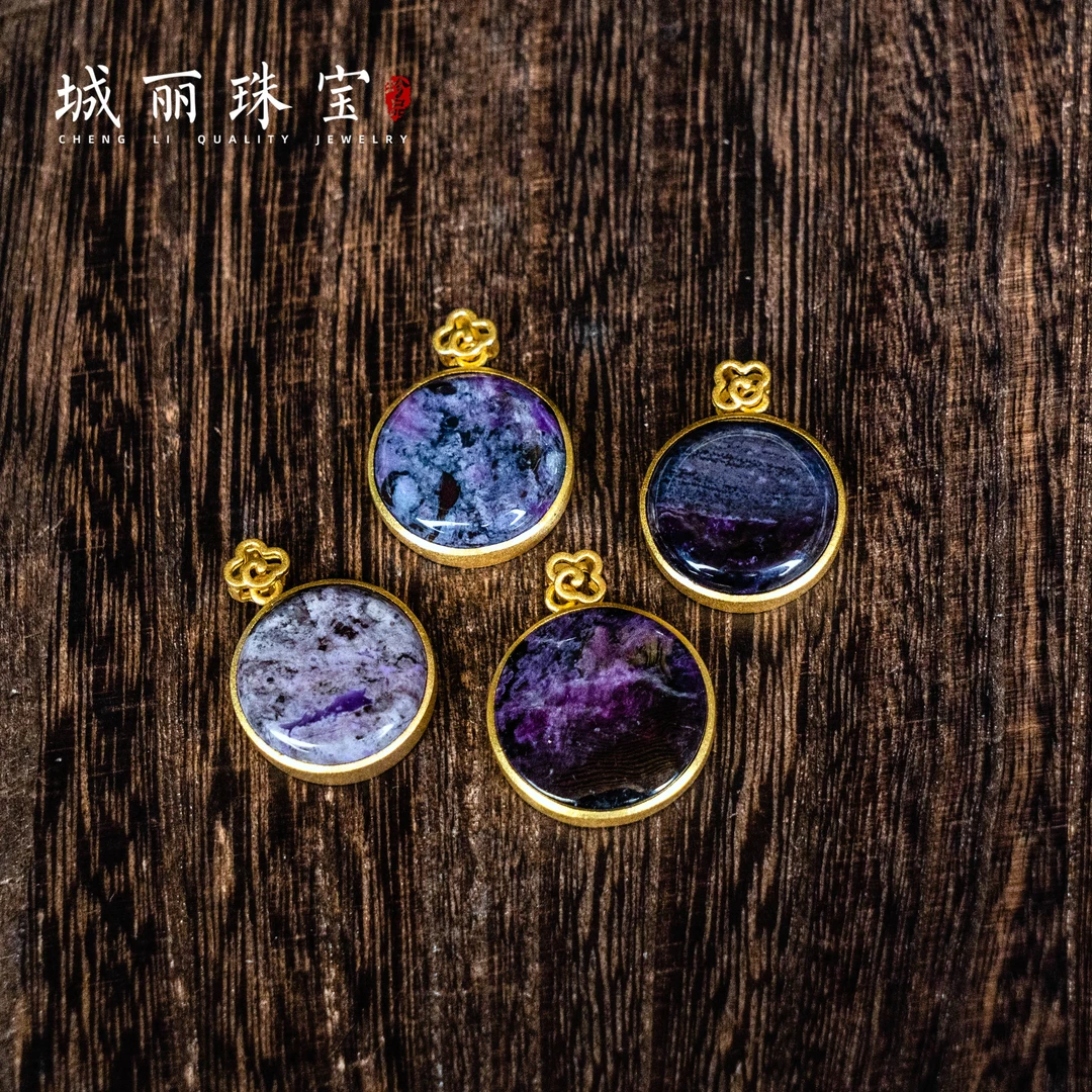 非金属皮质吊坠  发一个【城丽】紫债必清圆牌吊坠/个ZJF-203-1