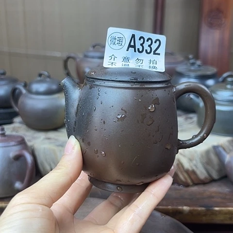 戬谷龙窑坭兴陶柴烧332