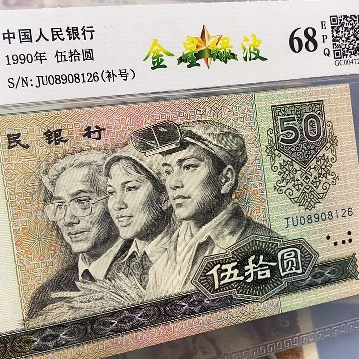 稀补08908126，，，，，，，，