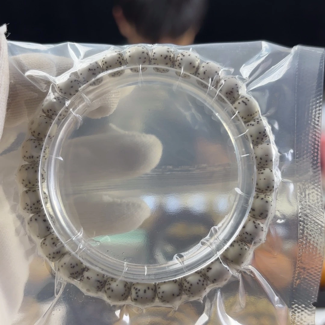 星月菩提手串原白一线天