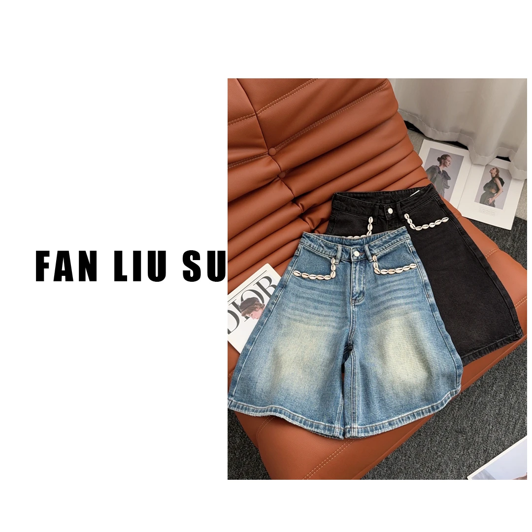 美式深色牛仔裤短裤阔腿裤女士夏季小个子