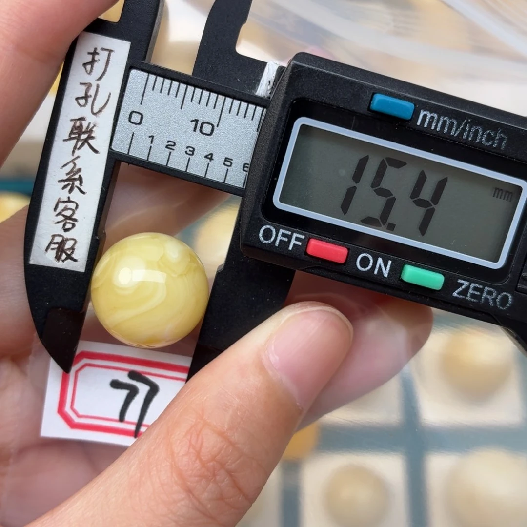 每***腿未镶嵌蜜蜡裸石蜜蜡