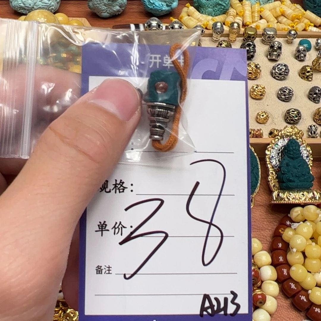 树脂制品啊啊啊啊啊啊啊啊啊啊