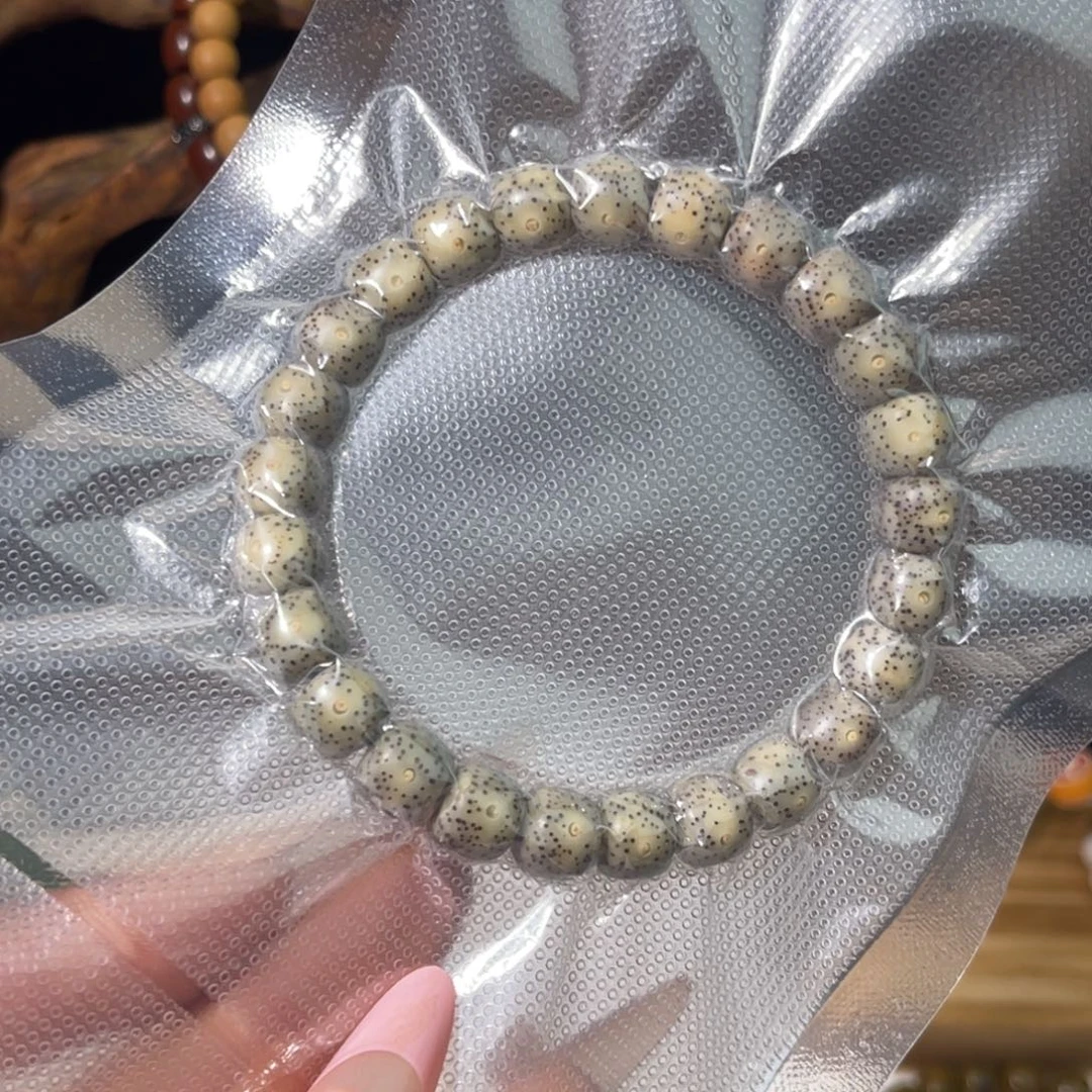 吊坠星月菩提星月糯冰