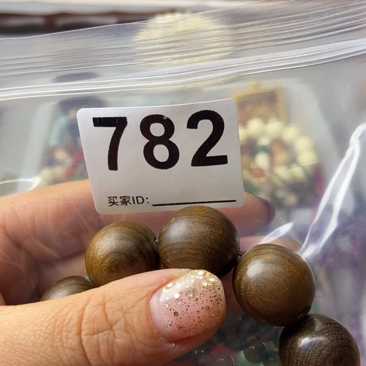 大果紫檀（缅甸花梨）五*~782